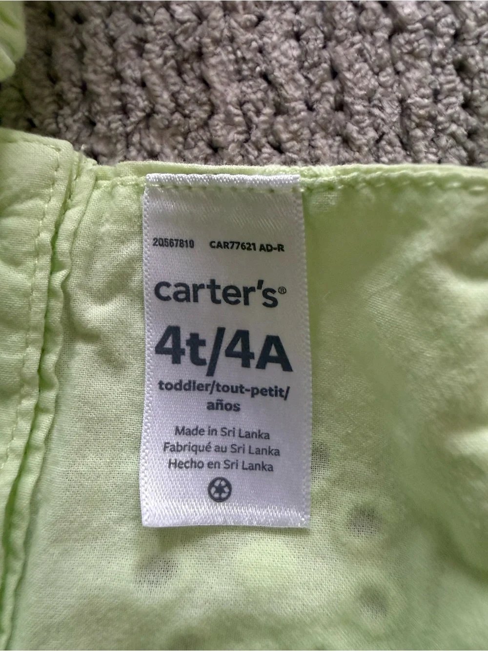 Carters sweet cheerful